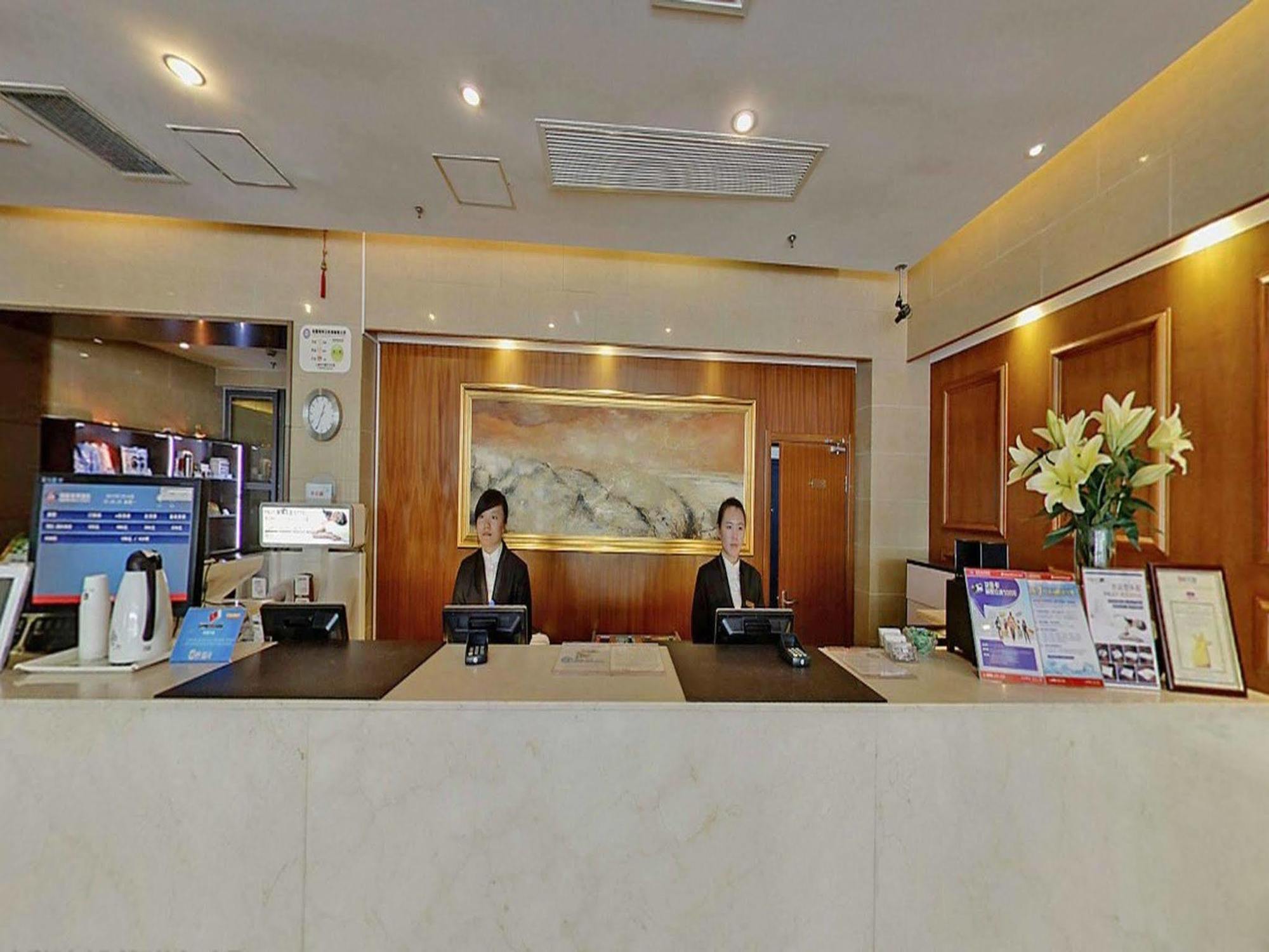 Ji Hotel Xintiandi شانغهاي المظهر الخارجي الصورة